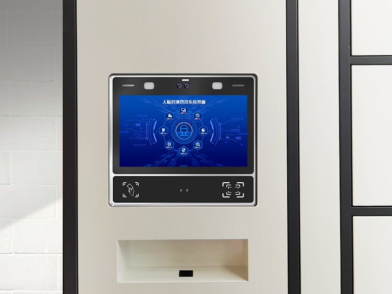 AGGAME人脸识别终端在智能存储柜上的应用